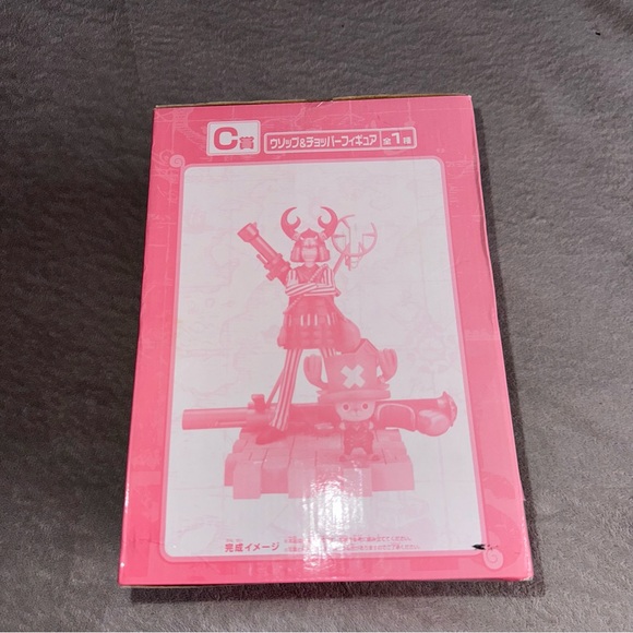 One Piece Ichiban kuji C Prize Film Strong World Usopp and Chopper Figure - Picture 9 of 11